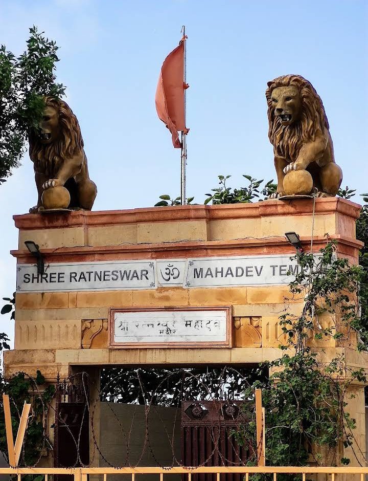 A place in Karachi where we go for Bhakti. Shri Ratneswar temple Karachi. Beautiful look. 🇵🇰