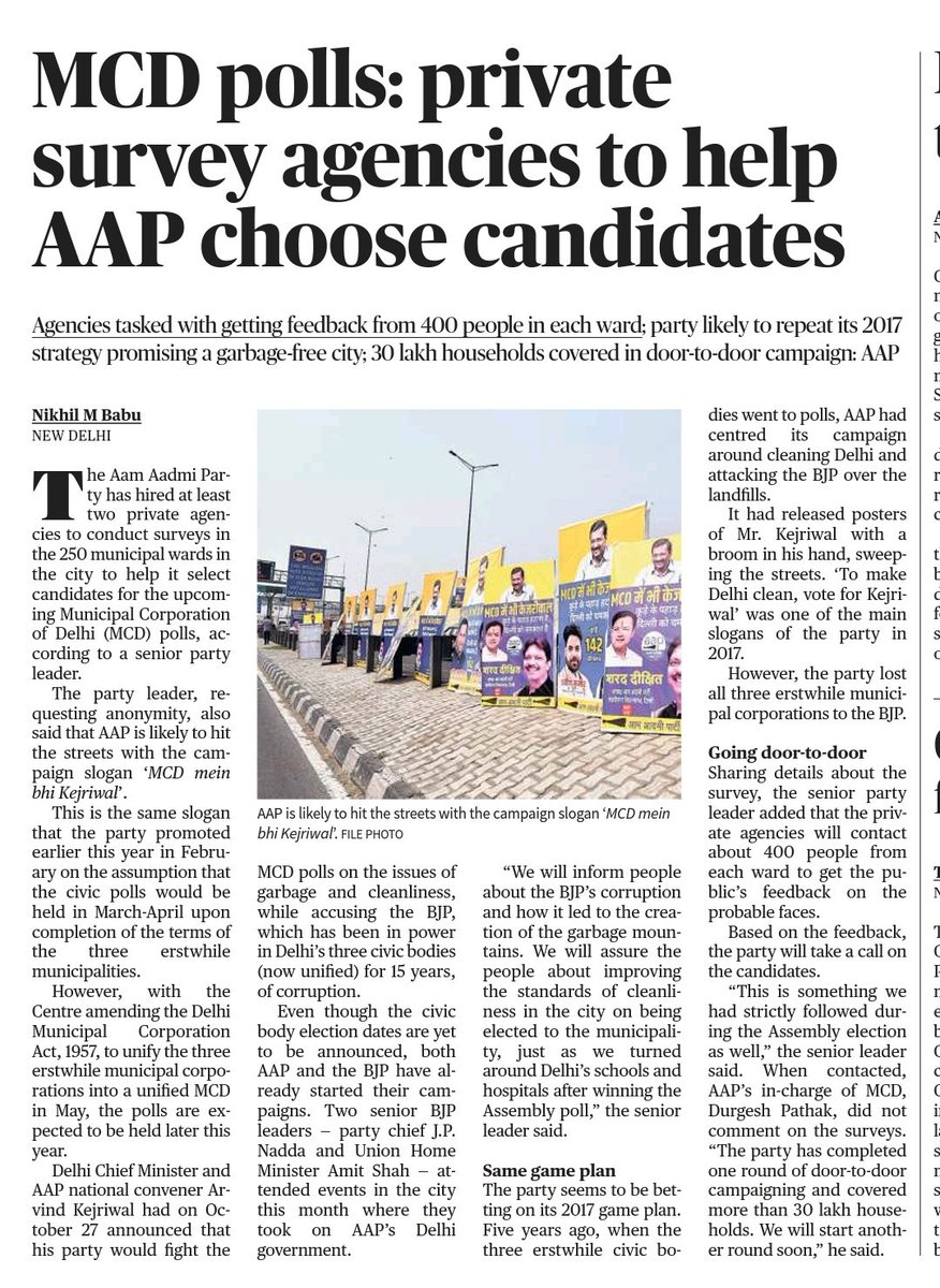 'This is something we had strictly followed during the Assembly election and is one of reasons for our success. Who would have thought that Adarsh Shashtri (a former AAP MLA) would not be given a ticket? It was done purely based on the survey,' an #AAP insider said. I report.