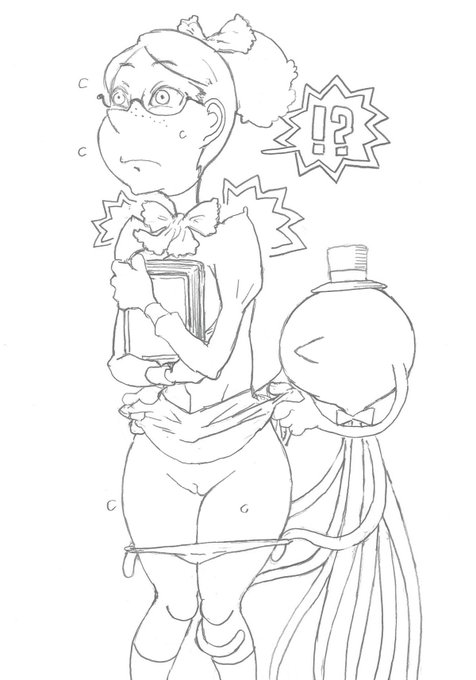 昨日は宇宙戦争の日だったらしい。
じゃあ今日は火星人地球征服の日で。
火星人どもめ。 