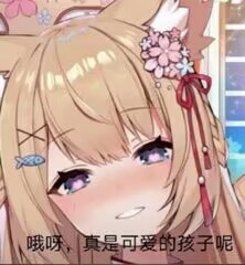 GunShiyu's tweet photo. https://t.co/6SxvobAKO6