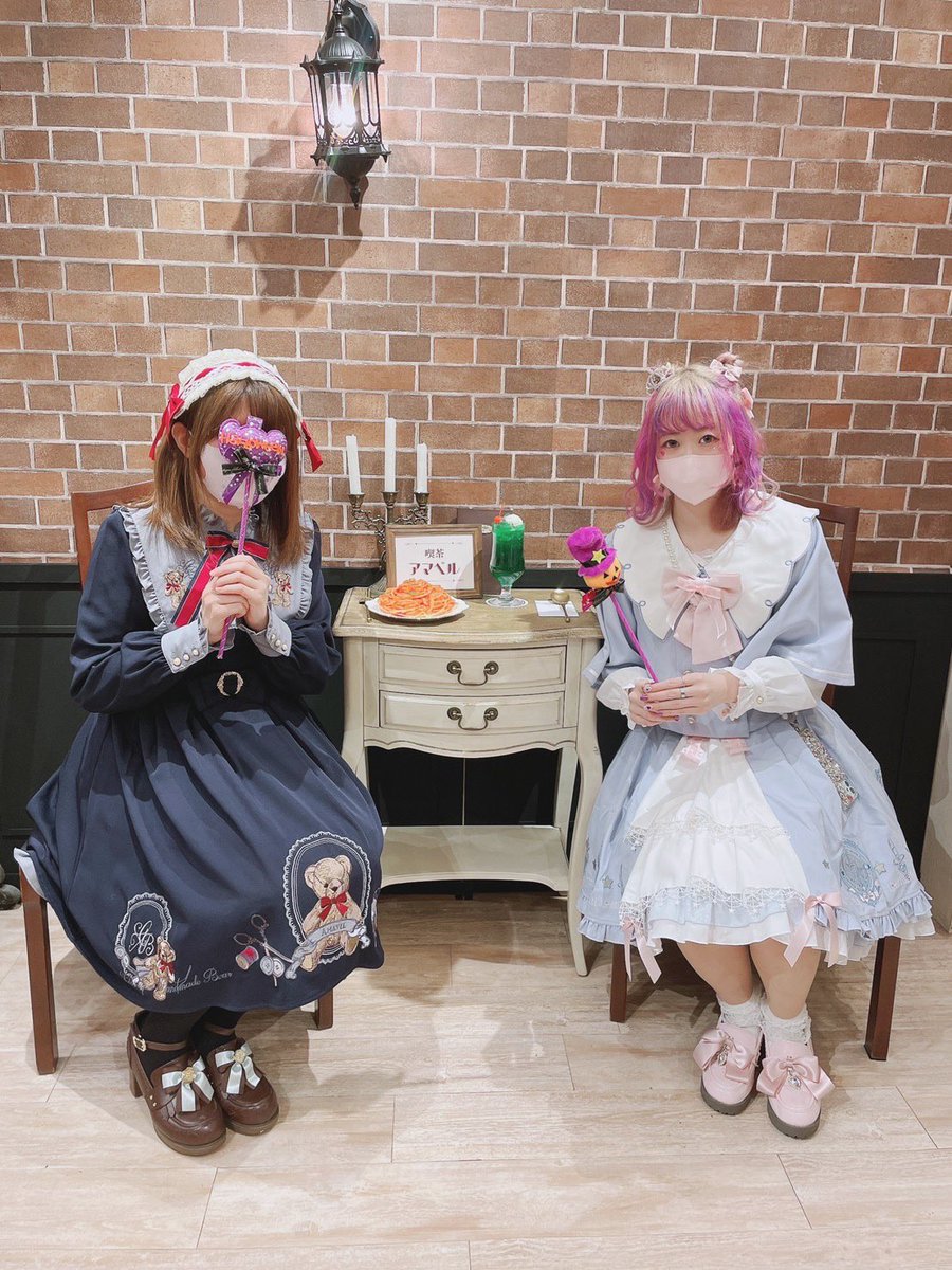 オンラインストアオーダー アマベル メリーゴーランドジャンスカ