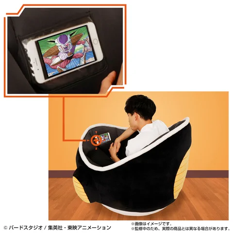 DBZファン必見！フリーザの気分が味わえるフリーザポッド発売決定！