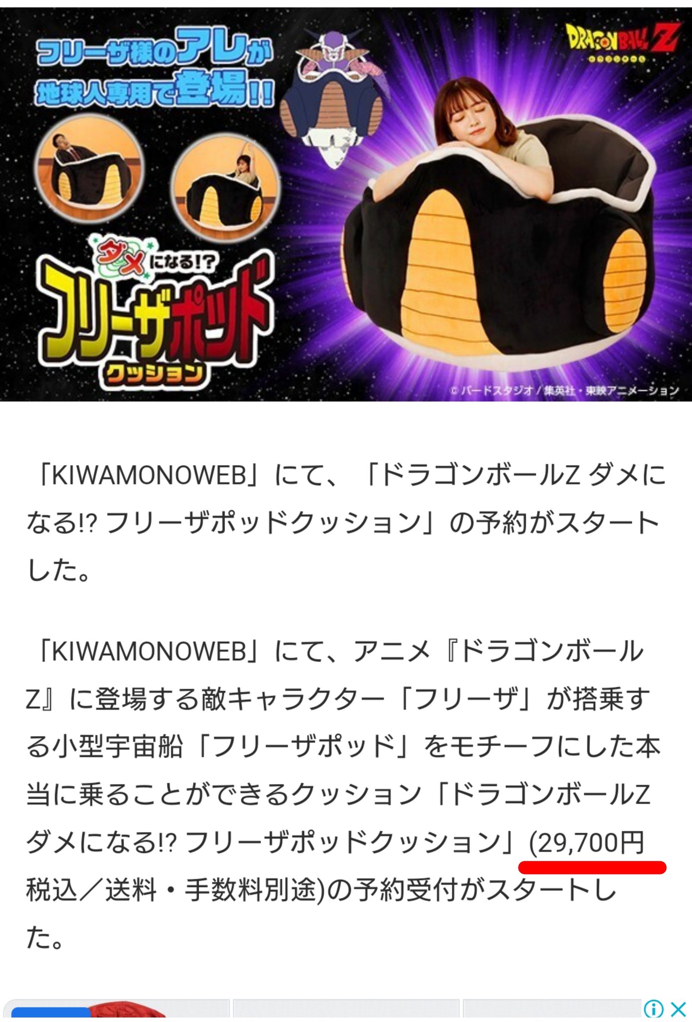 pbs.twimg.com/media/FgX7U3QacAIdphi?format=jpg&nam...