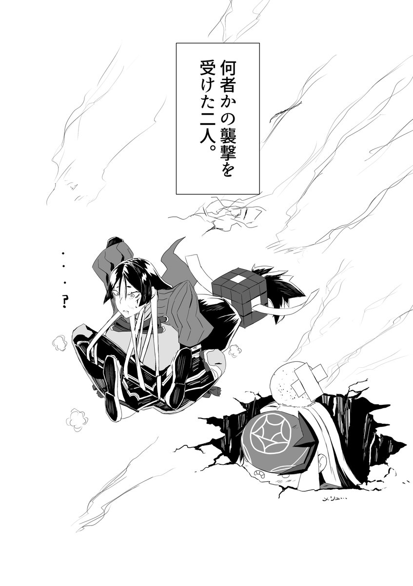 #今月描いた絵を晒そう 