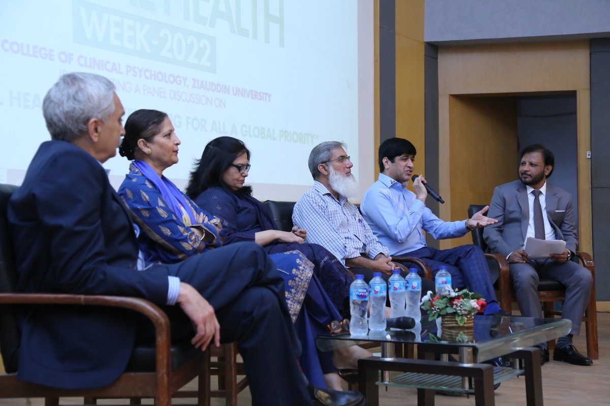 Ziauddin University tweet media