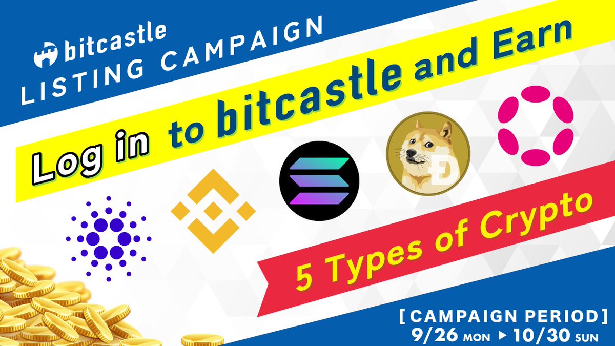 bit_castle's tweet photo. 📌 5 currency listings Campaign and New registration campaign has ended📌
Thank you for your participation. https://t.co/vXoAJz5Dqk