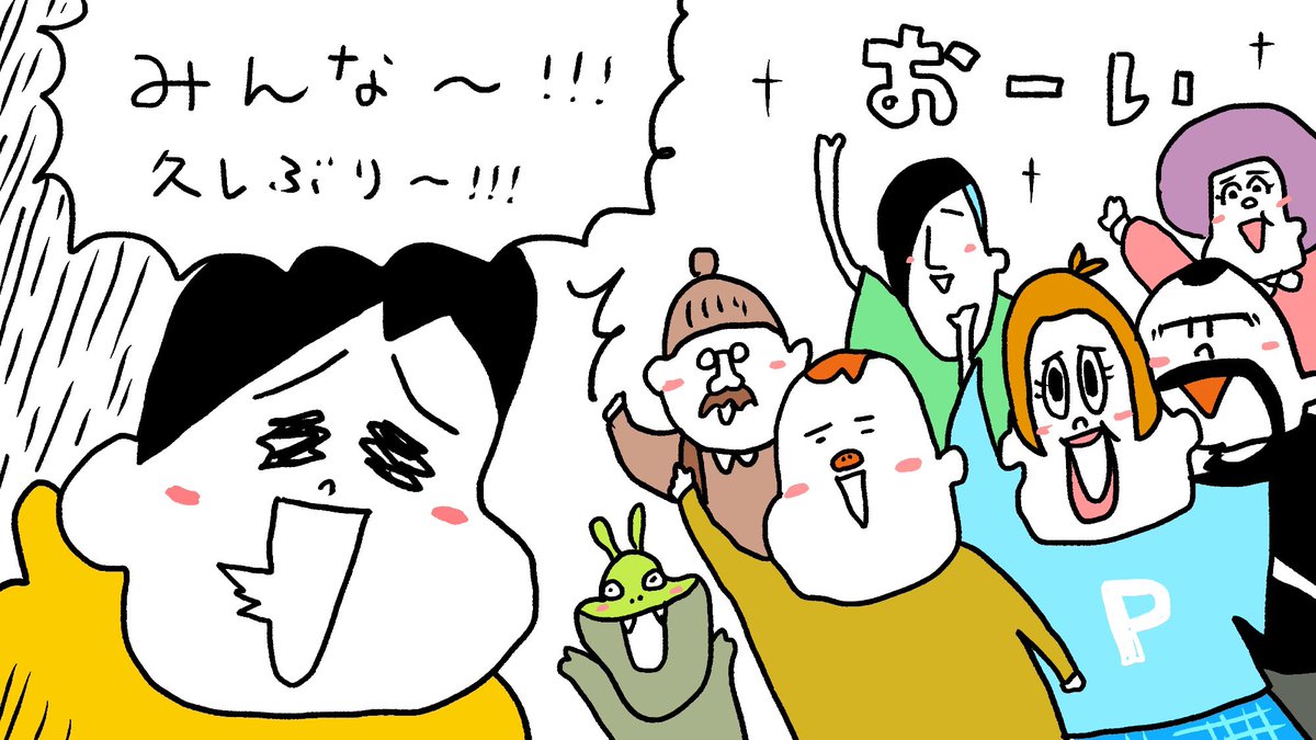 最近フォローしてる人が全然表示されなくなったのでフォローしてる人だけを見れるやり方を検索🔍

filter:follows -filter:retweets -filter:replies

キーワード検索の欄に、この文言を入れたらフォローしてる人だけ見れました。なんか同窓会に参加した気分になったよ! 
