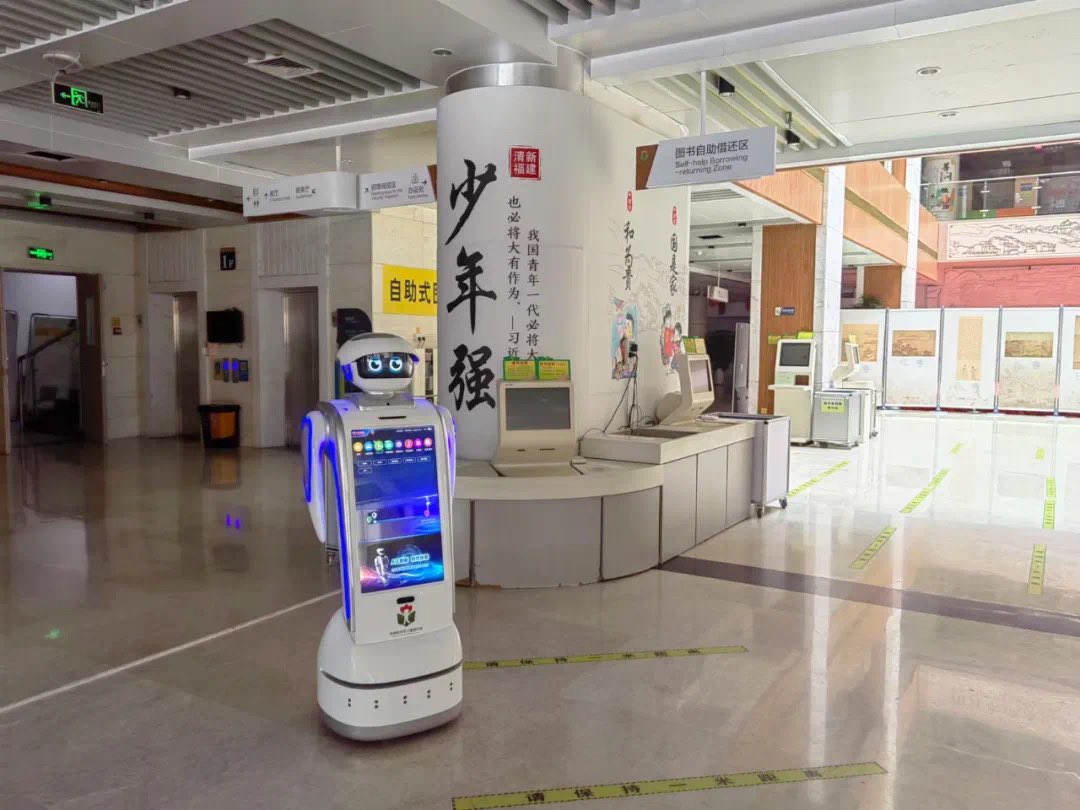 JerryWa65429814's tweet image. iBen Robot complements smart services and smart disinfecting to comprehensively improve the modern service level of the library and create a smart and safe reading space for readers #ibenrobot #robotics #library #servicerobot #disinfectionrobot #internetofthings #bigdata #AI