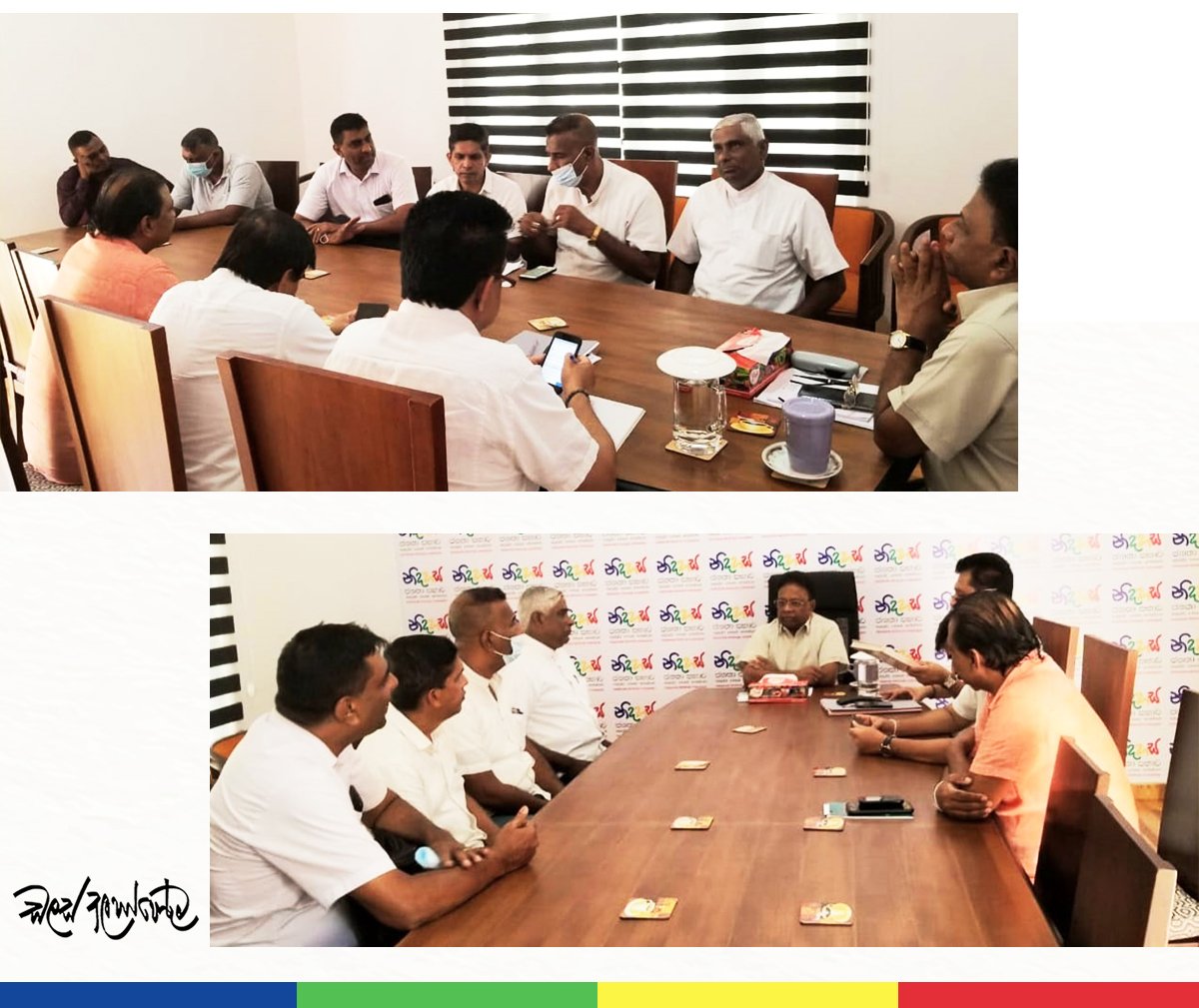 Dullas Alahapperuma tweet media
