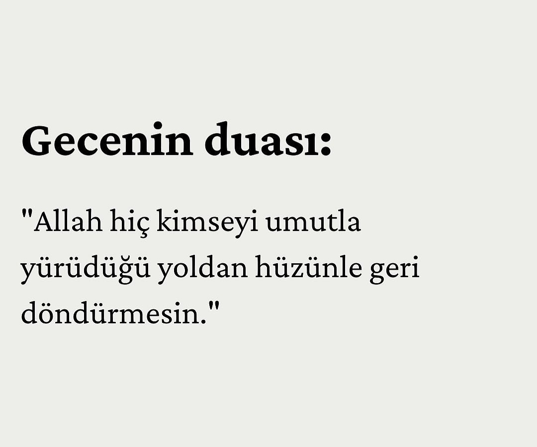 Amin 🤲