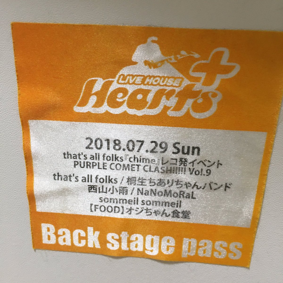 pcc_ojioji's tweet photo. 遅くなりましたが、
#PCC16 #ザッツのレコ発
ありがとうございました😊
素晴らしい出演者さんとスタッフによる素晴らしい演奏、そして素晴らしいお客様に恵まれたイベントになりました。
4年ぶりのレコ発、おめでとうございました! https://t.co/e2YjYYbLom