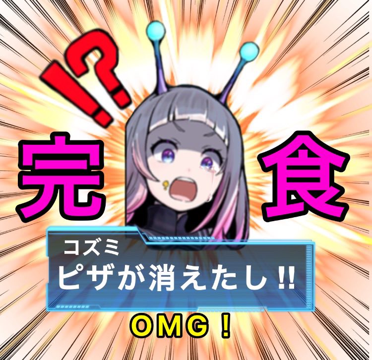 3150ucchi_'s tweet photo. ユージェネで使っていた、自分のアイコンの流れ。
最初、ただのスクショ。
そして、一部だけ手描き。
その後、一コマ漫画っぽくなる。
最後、目的地を見失う。
#ユージェネライブ https://t.co/bnOgK8jTt3