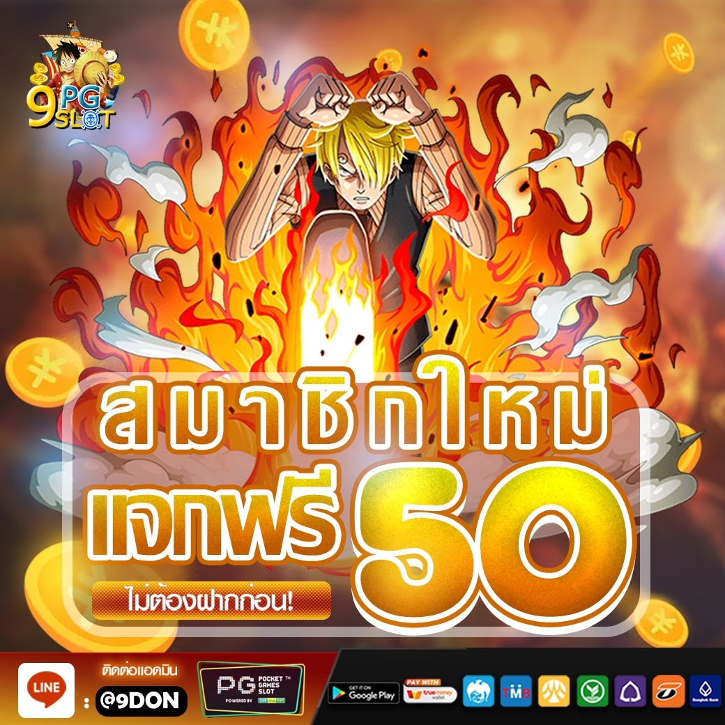 r_thihin's tweet photo. เเคป เเล้วเเจ้งเเอดมินรับเคดิตฟรี 50 ที่ 
 https://t.co/cYgwSwM5I3

เว็ปตรง ฝากง่าย-โอนไว❤️‍🔥
#เครดิตฟรีล่าสุด #เครดิตฟรีไม่ต้องฝาก #เครดิตฟรี https://t.co/Ffyny85u9f