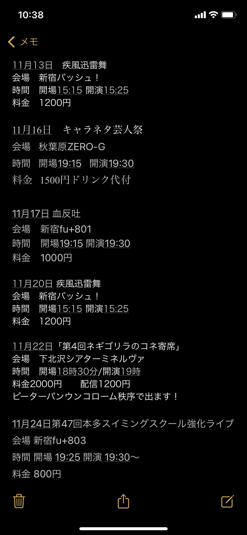 本多スイミングスクール Mugenhonnda Twitter