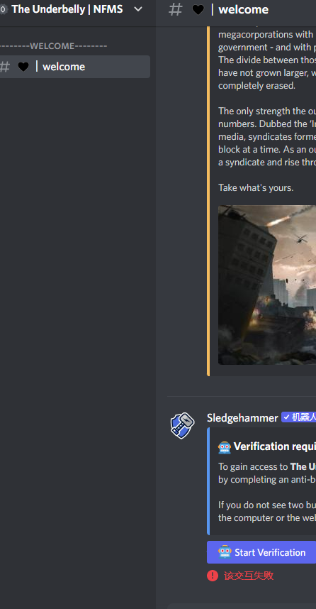 LittleZombie꧁IP꧂ tweet media