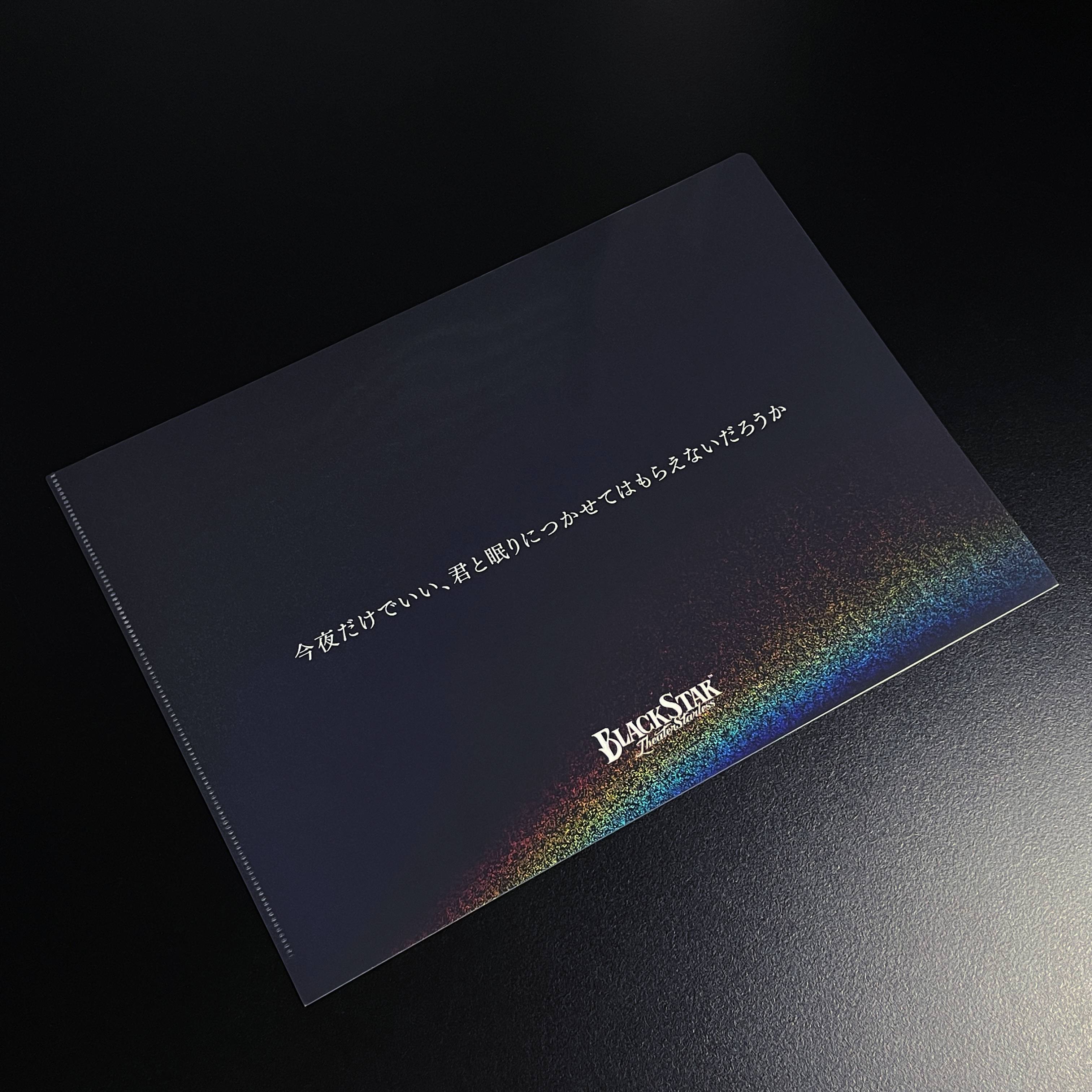 商品 – タグ 
