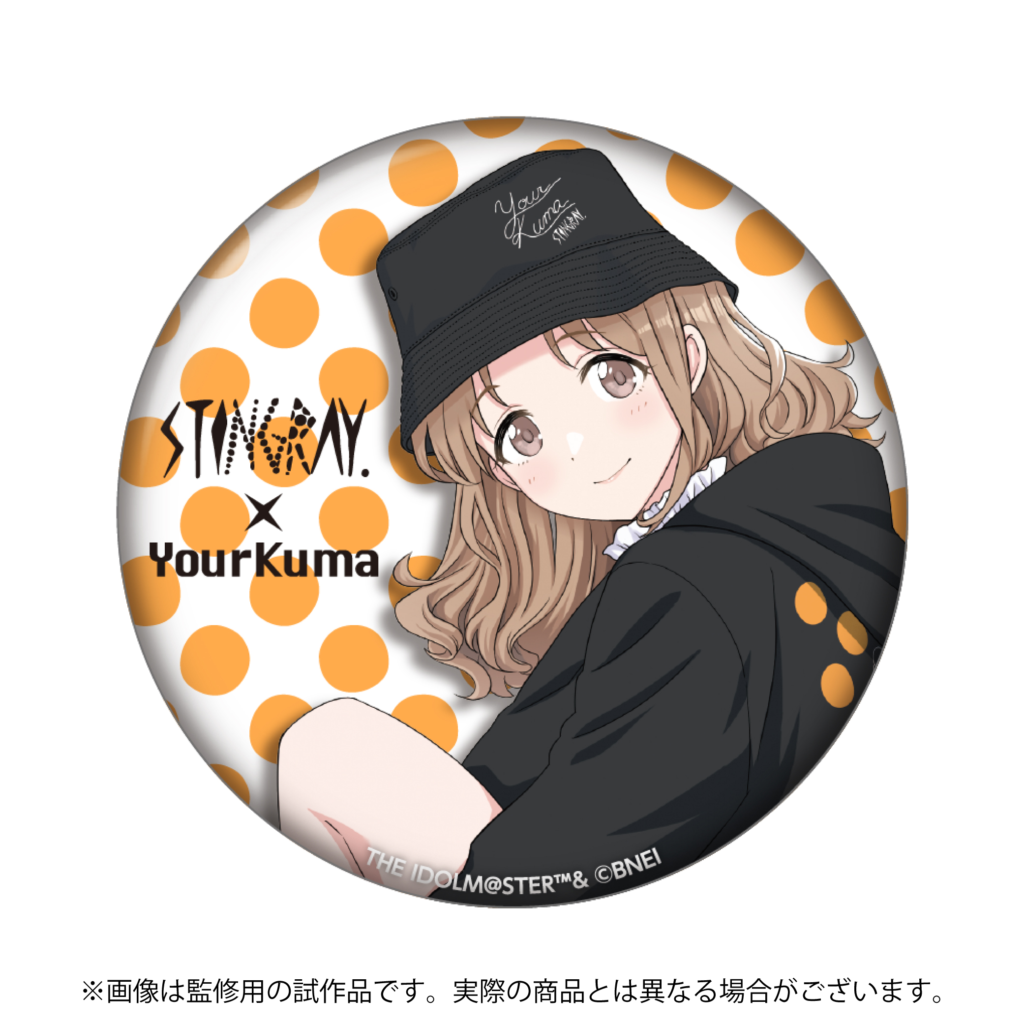 ユアクマパーカー シャニマス 市川雛菜 アクリルスタンド欠品