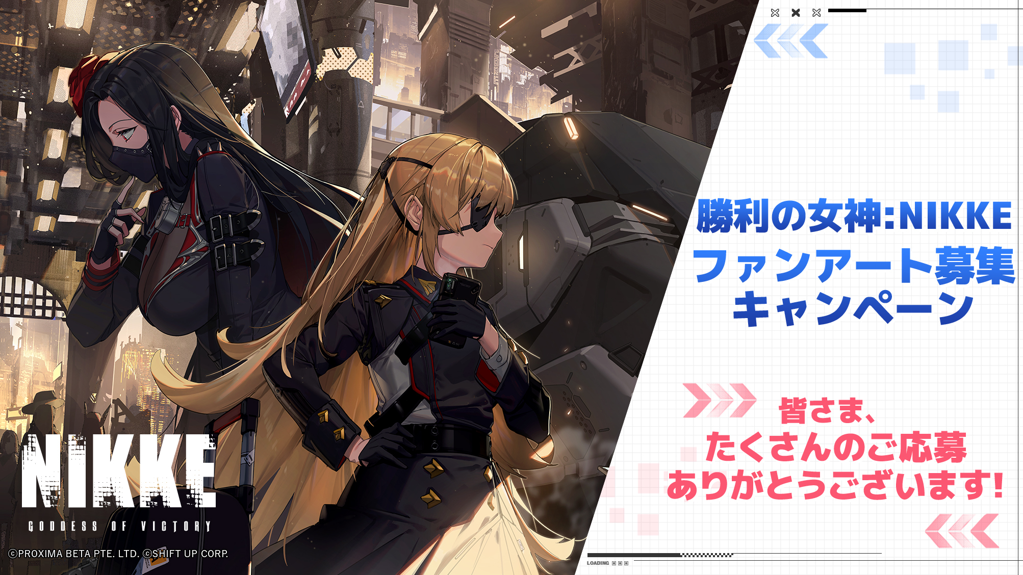 新品未開封品】勝利の女神 NIKKE オリジナル サウンドトラック