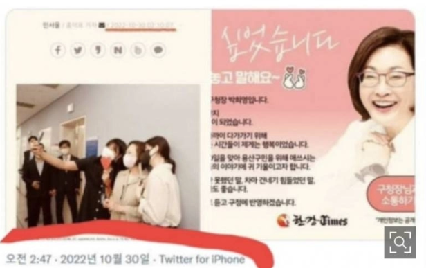 heenimhwang tweet picture