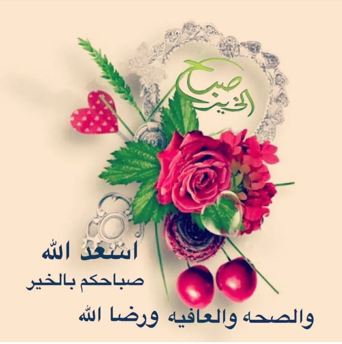 albadi_n's tweet photo. https://t.co/wEDH0WwKAY
