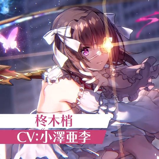 カードリスト ｜ ヴァイスシュヴァルツ｜Weiβ Schwarz