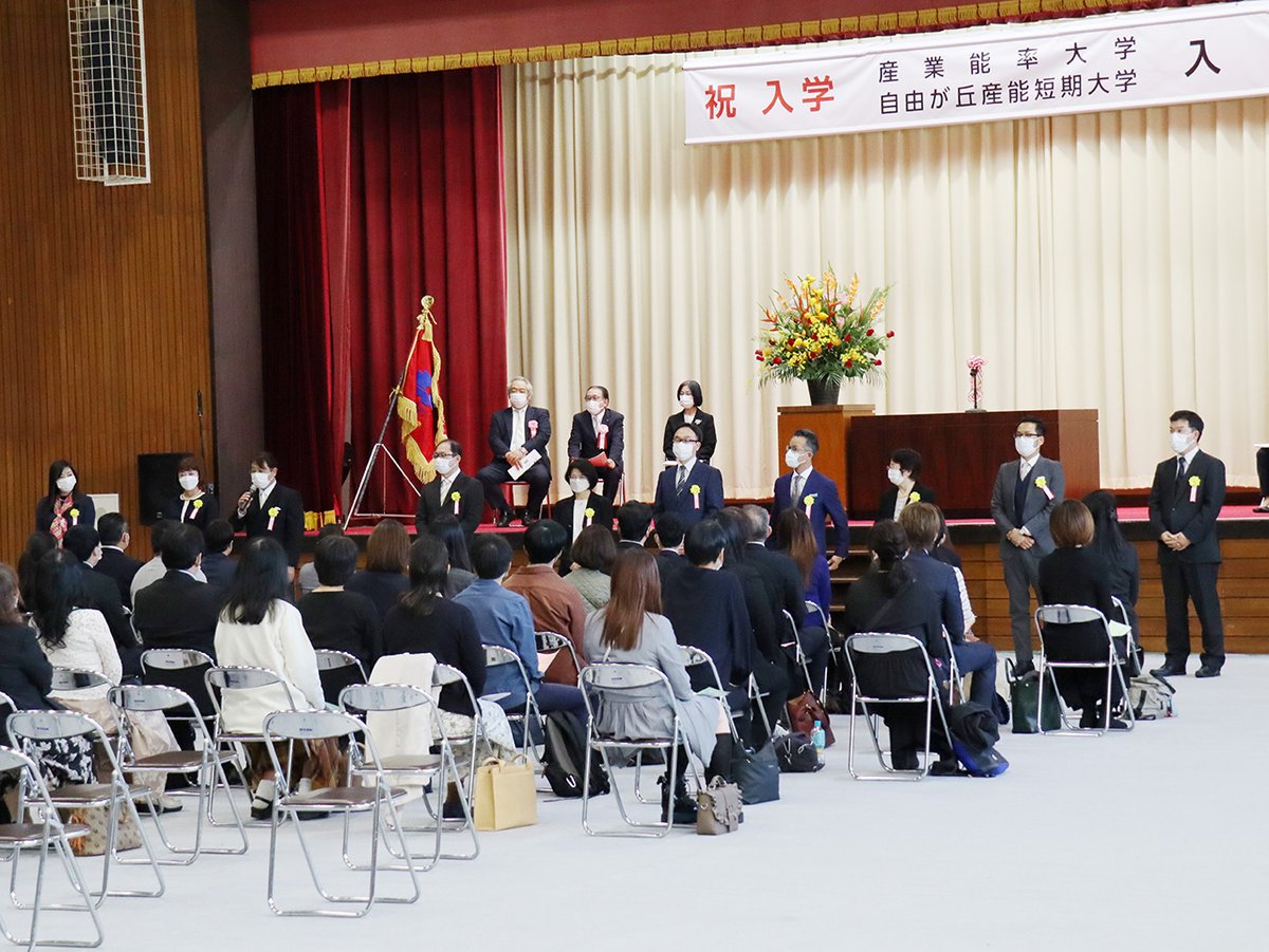 産業能率大学 総合研究所 Sanno Souken Twitter 産業能率大学 総合研究所 Sanno Souken Twitter