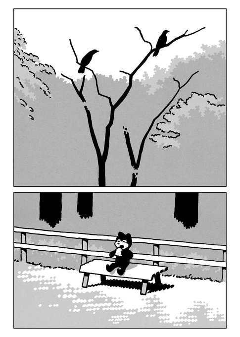 カラスが見ている 