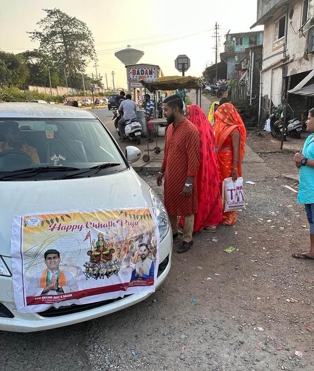 AmeyaChopdekar's tweet photo. On the occasion of #Chaath puja I have made a small arrangement for the residents of Ward-18 and Mangor hill by providing free taxi services from Varunapuri junction to Baina beach https://t.co/Cg1Jv6Vjav
