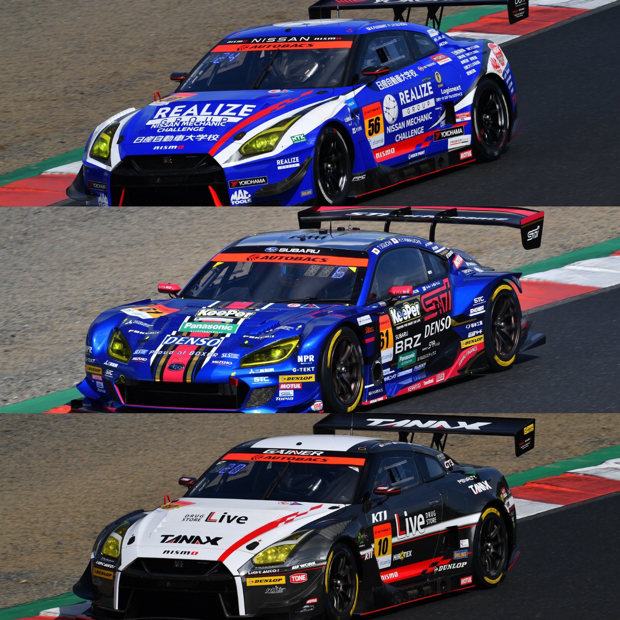 Super GT World 🏳️🌈 on Twitter:
