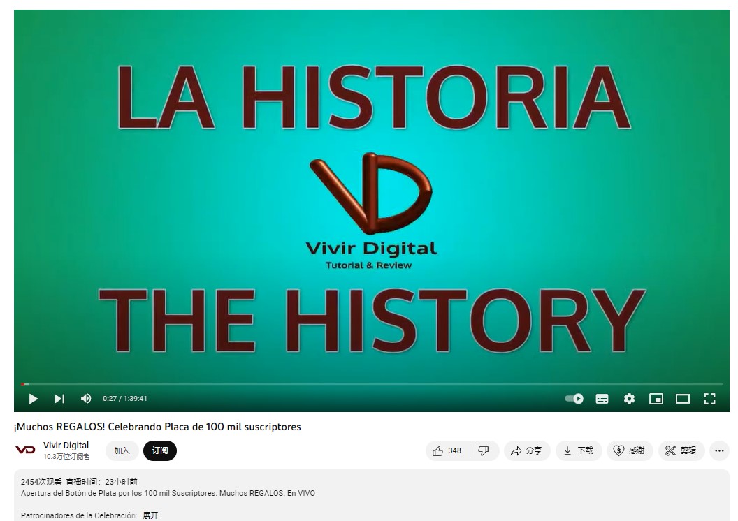 YumuSong's tweet photo. Congratulations on the channel Vivir Digital hitting 10K subscribers.👏 They have been posting very informative videos about audio gear. Wish the channel more and more success in the future .✊
https://t.co/7LcpXMYmfC https://t.co/t8qgeu7AKx