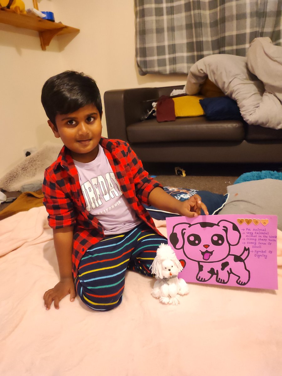 Geethu Sudheesh tweet media