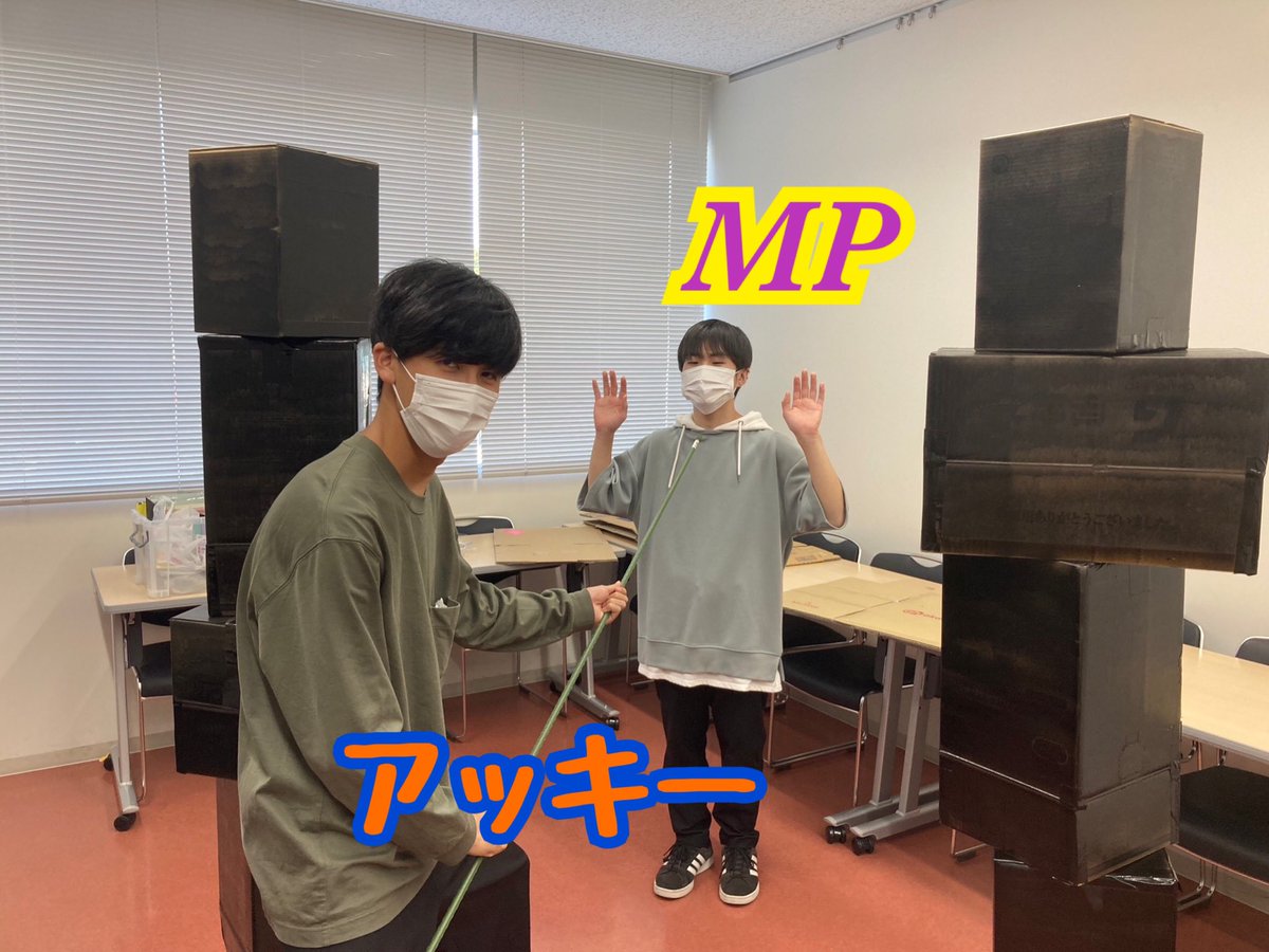ora_ledersclub's tweet photo. 【こどもまつり2022】
10月29日(日)は、こどもまつり🙌

総勢100人超えの子どもたちが
おうら中央多目的広場に！
とにかく遊び尽くした1日😆☀️

今年はハロウィンっぽさをテーマに
お菓子配りもして
大成功でした🙆‍♀️✨

また次のイベントで会おうね〜😊
 #邑楽町  #orlc  #邑楽町中央公民館 https://t.co/L1cJebOpAR