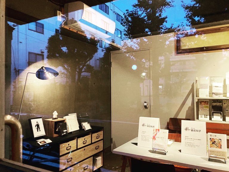 gift_lab's tweet photo. 昨日もお越しいただきありがとうございました。#TABF2022 の予約入場時間までNeighbors MAPでチェックしてゆっくりいた方や、この界隈に引越して来て、という方、#DeepRiverMarket の前に立ち寄ってくれた方など、とても理想的な来訪ばかりでした。 https://t.co/Gj1iyuqJzj