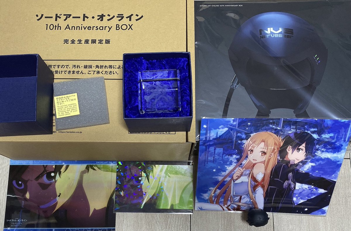 SAO 10th anniversary box 特典 3D クリスタル-