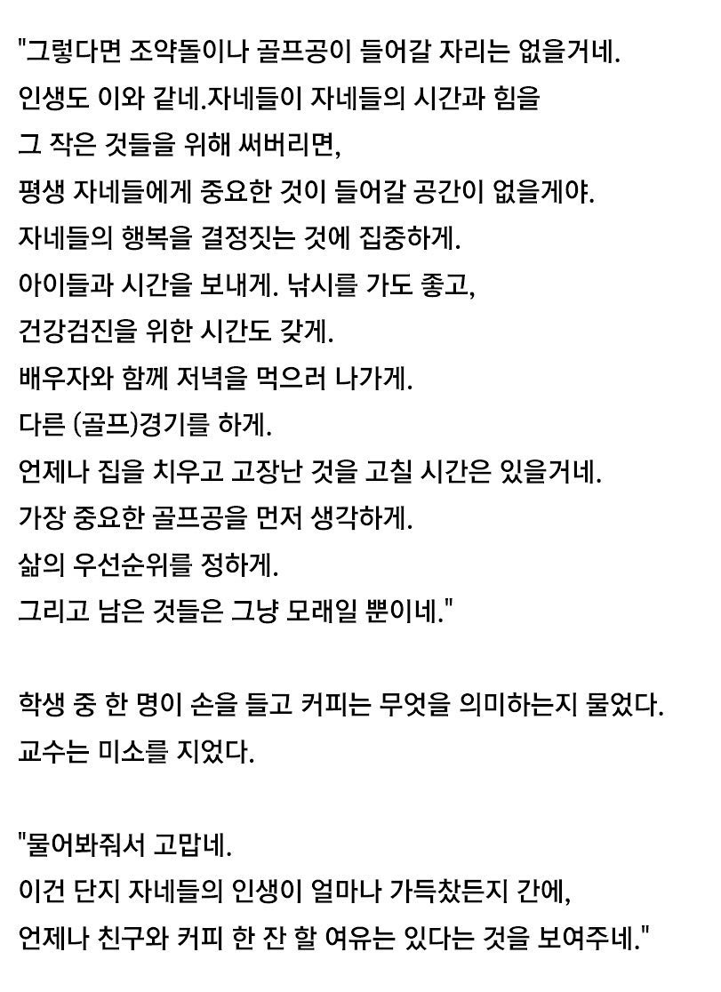 짤주워오는계정 tweet media