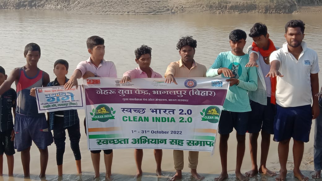 rahulnykbgp's tweet photo. #CleanIndia2 #cleanindia2022 स्वच्छता अभियान समापन 31अक्टूबर  को शपत लेते युवा साथी। @Nyksindia @BiharNyks @YuvaBhagalpur @ngbgp @cleanganganmcg @YASMinistry @DMbhagalpur @yadavtejashwi https://t.co/p3IZ3RCMWL