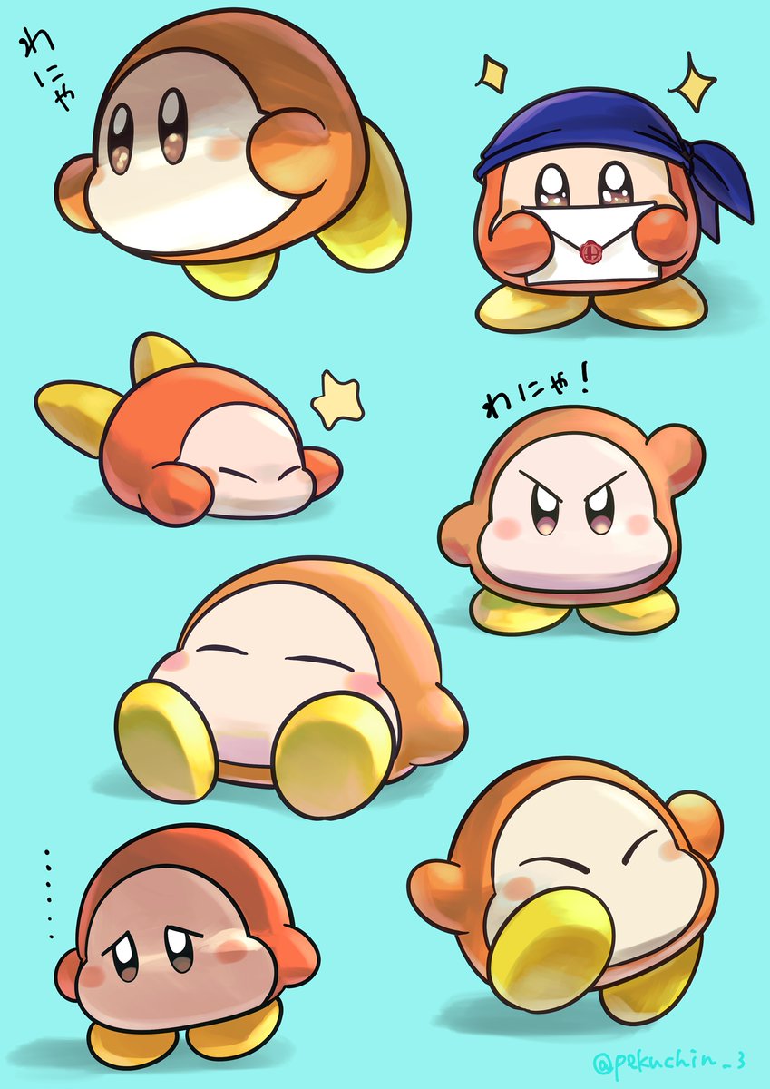 kirby backwards hat flower hat baseball cap no humans twitter username grass  illustration images