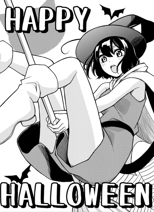 ハッピーハロウィン!

魔女衣装の根古さん 