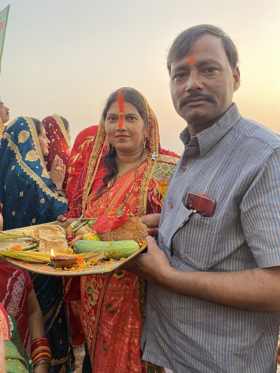BjpSangita's tweet photo. आस्था, पवित्रता व सूर्य उपासना के महापर्व छठ पूजा में उगते हुए सूरज को अर्घ्य दिया । मईया से ईह कामना बा हमरे नगर में सुख समृद्धि व शान्ति बनल रह । 

जय छठ मईया !! https://t.co/wUEbJoLkNX