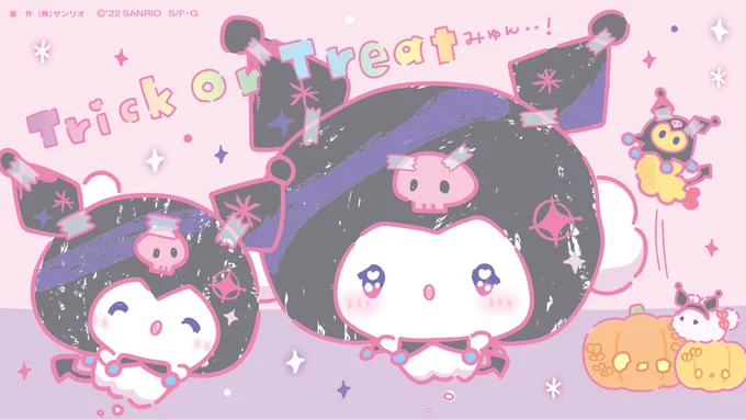 とりっく おあ とりーと みゅん・・!☆ #こぎみゅん  #ハロウィーン   #世界クロミ化WEEK  #世界クロミ化計画  #クロミ  #KUROMI 