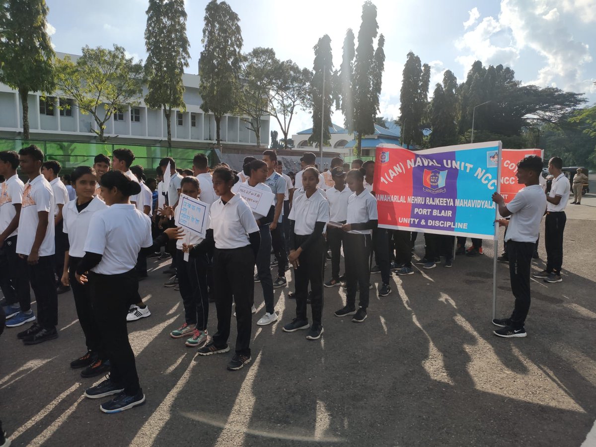 BasakaChakrabo1's tweet photo. UNITY RUN &amp; PLEDGE was org. by the NCC units at Andamans on the occasion of National Unity Day celebrated on Sardar Vallabhbhai Patel's bday.
Approx 120 cadets 200 School &amp; College Students &amp; Staff undertook the unity oath &amp; participated in the Run.
@NCCDte_TNPAN
@HQ_DG_NCC https://t.co/5tQTkEQmSy