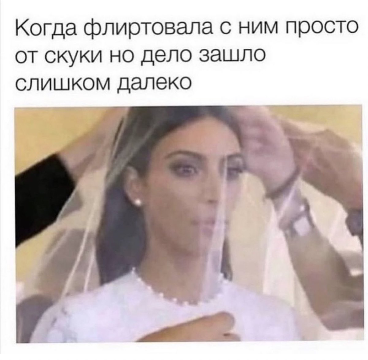 imnotusually's tweet photo. блять реал я https://t.co/D0tmqL6oPt