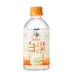 ついにペットボトルの白湯が登場!喜びの声が上がっています