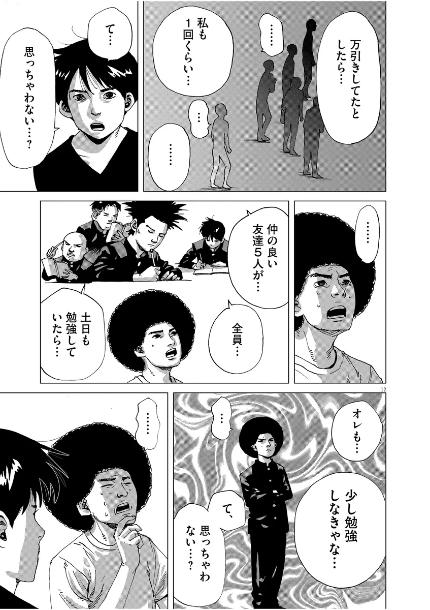 FgXfDtOUYAAeOkh?format=webp&
