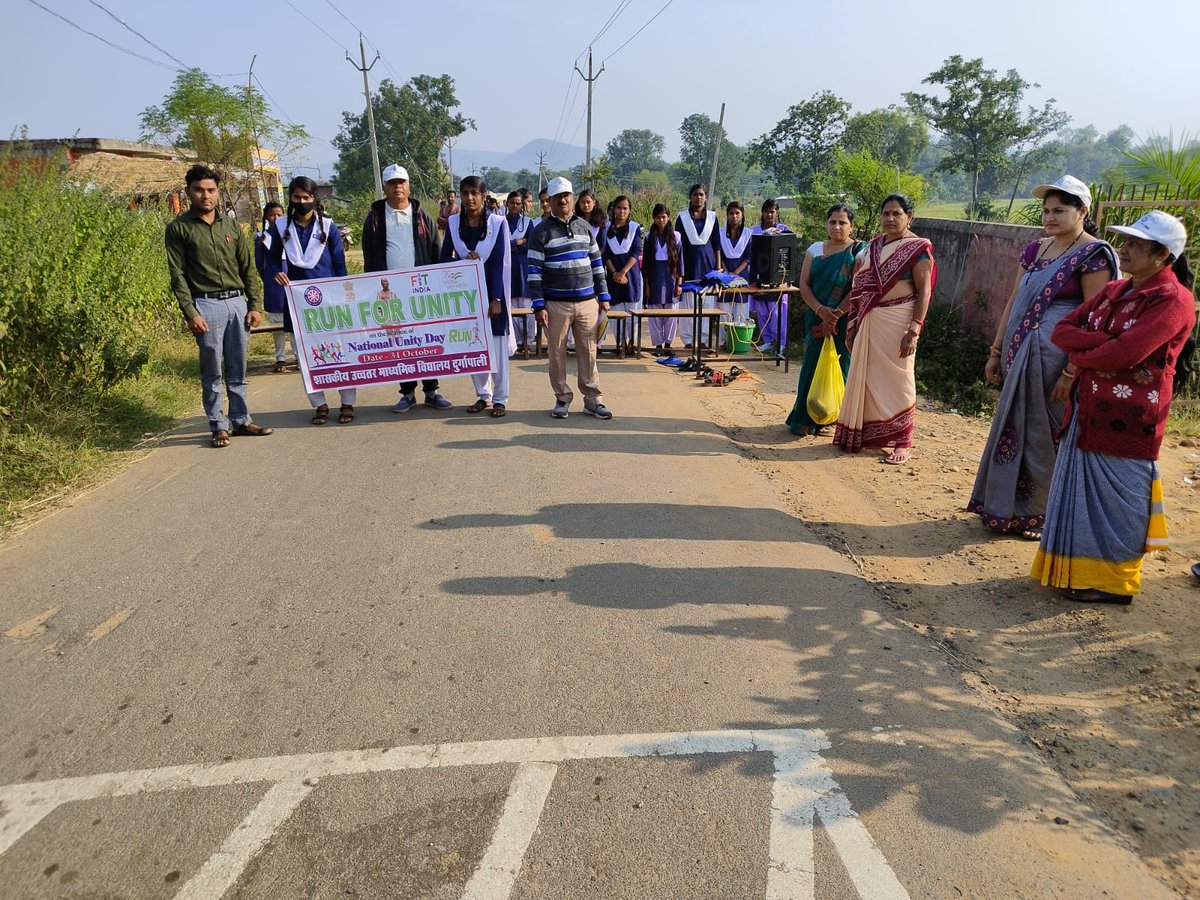NSSRDBhopal's tweet photo. The NSS Volunteers of  Govt.Higher Sec. School Durgapali,Distt. Mahasamund Chhattisgarh conducted #RunForUnity .

#UnityRunWithNSS

@YASMinistry @ianuragthakur @_NSSIndia @sanjayjavin @nitkm2021 @pankajsinghips @MahasamundDist @PIBRaipur @CBCRAIPUR @askabir_ https://t.co/tdcl5yrzTn