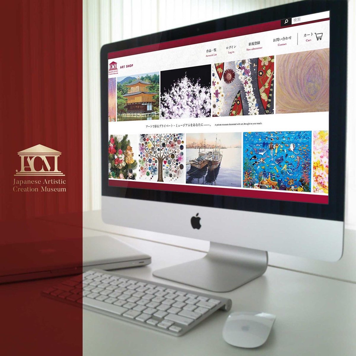 QUALIART_JP's tweet photo. 【ヴァーチャル美術館「JACM」常設展リニューアル、ECサイト「JACM ART SHOP」開設！】　

この度、同館の常設展をリニューアルオープンし、
また連携して作品を購入できるECサイト「JACM ART SHOP」を開設する運びとなりました。
ご理解とご協力を賜りました関係各位の皆様に心より御礼申し上げます。 https://t.co/KpvMKkbM9Z