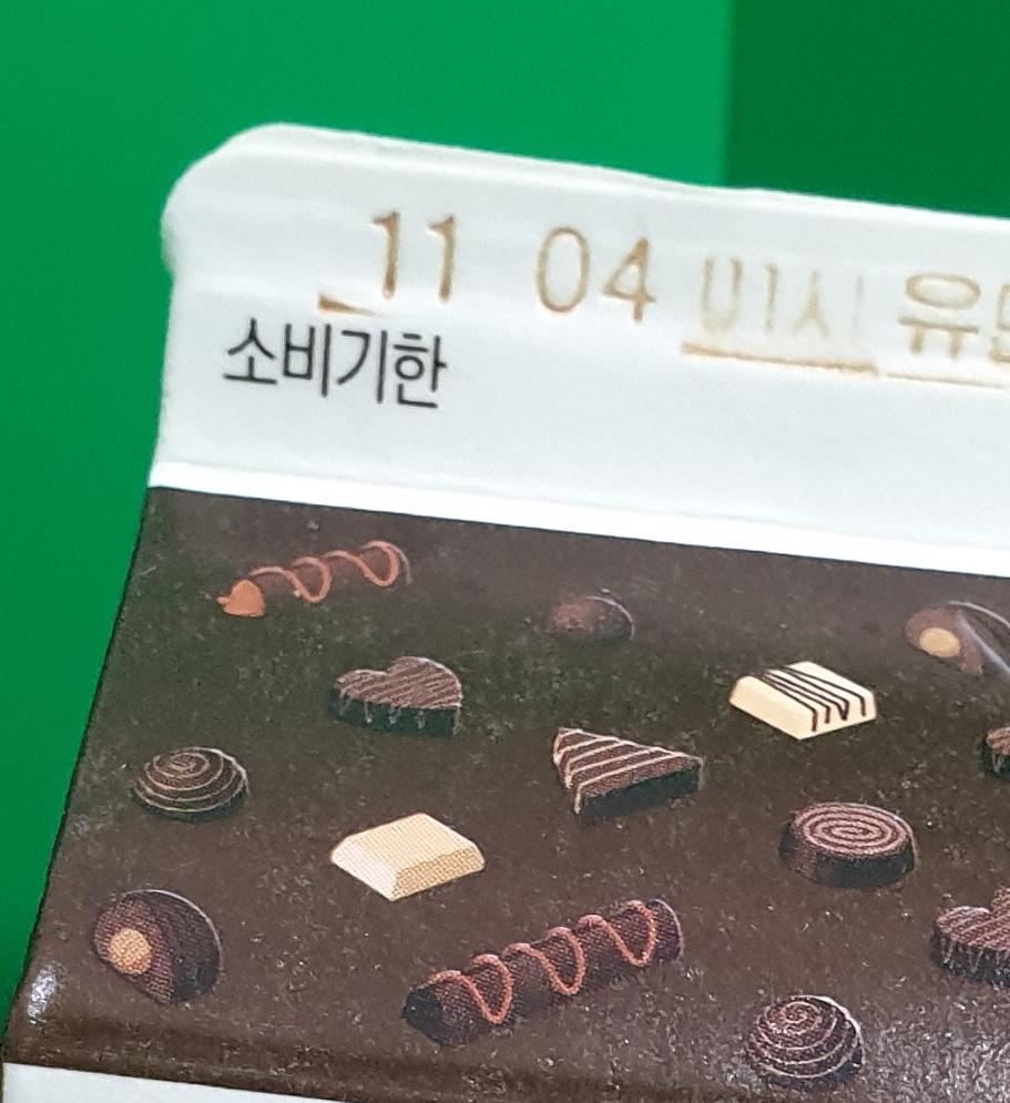 OtuS28's tweet photo. 1104🍑 https://t.co/nm06iRENzS