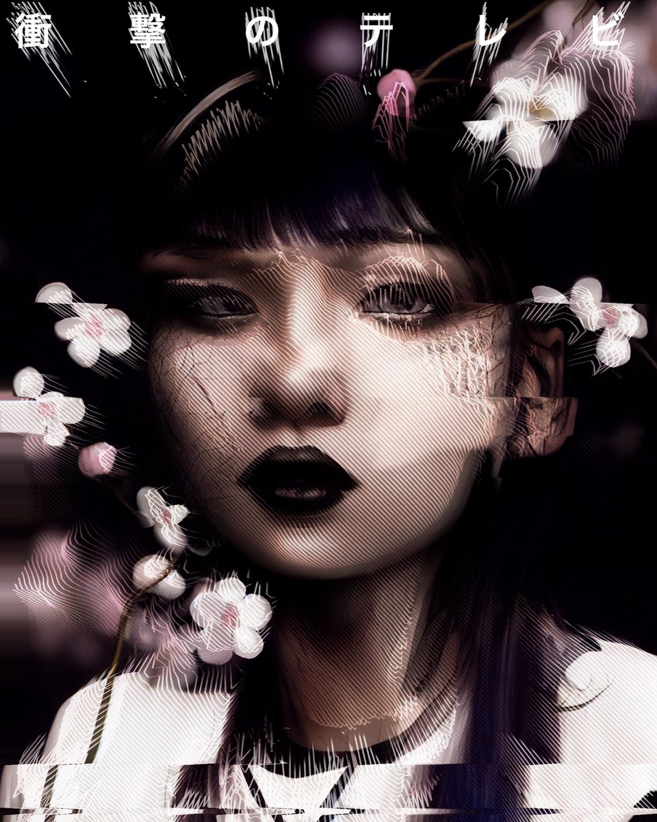 shocker_tv's tweet photo. 夜桜AESTHETIC #pastelgrunge #healthgoth #gothaesthetic #glitchart #ａｅｓｔｈｅｔｉｃ #ｖａｐｏｒｗａｖｅ #nightcafe #dalle2 #nightcafe #stablediffusion #aiart #generativeart #aiglitch #ghettofabulous #cyberghetto #cyberpunk #japaneseaesthetic https://t.co/riMhFREXO4
