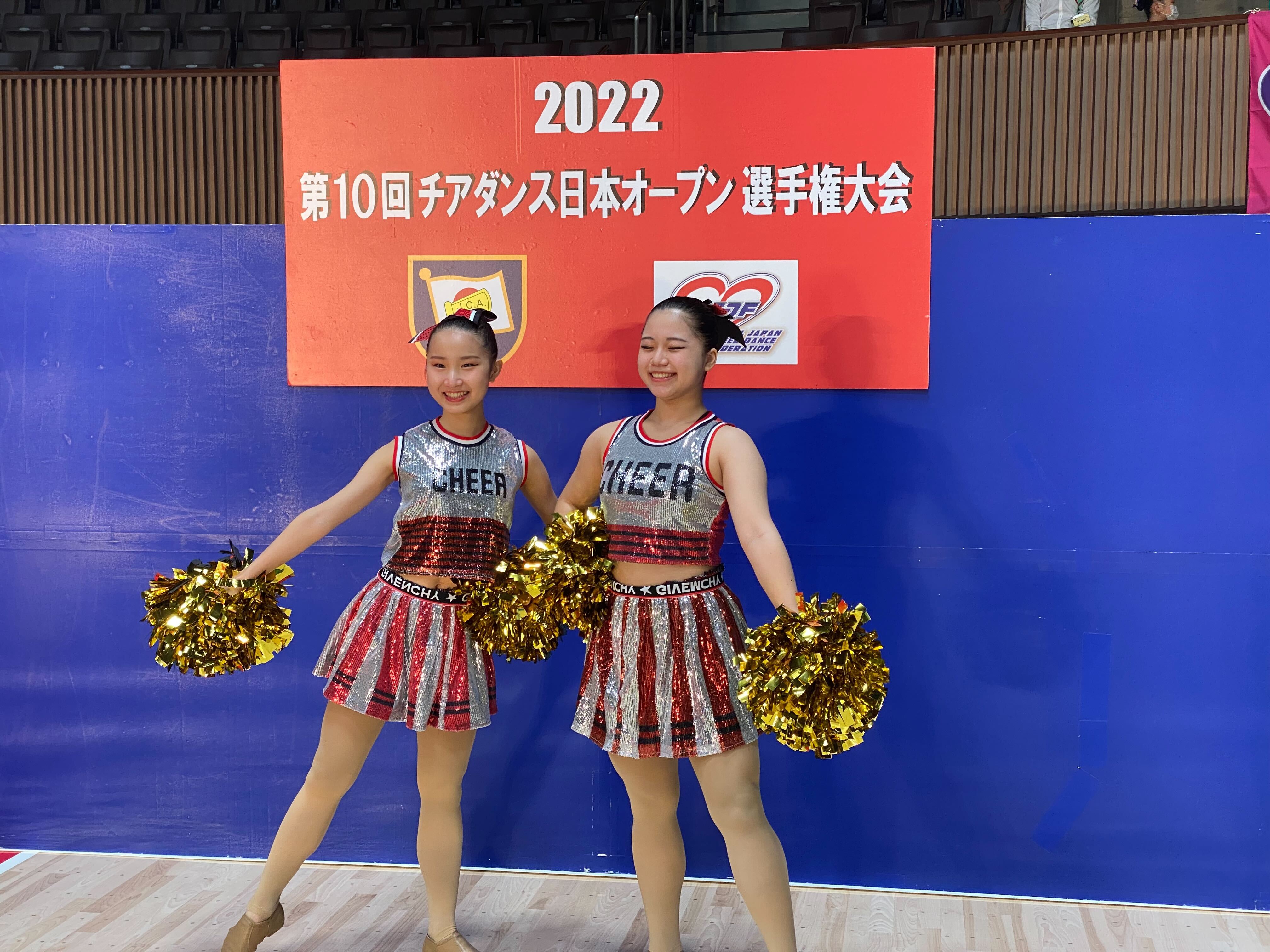 シニアチアリーダー 【部活動】#チアダンス部 2022年第10回 #チアダンス日本オープン選手権大会  に広島キャンパスからも出場しました✨練習の成果を精一杯出し切りました😊部員も募集中です！ #チアリーダー #代々木競技場 #全国大会 #clark  https://t ...