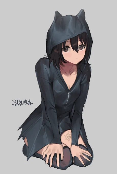 かわいい🦇 